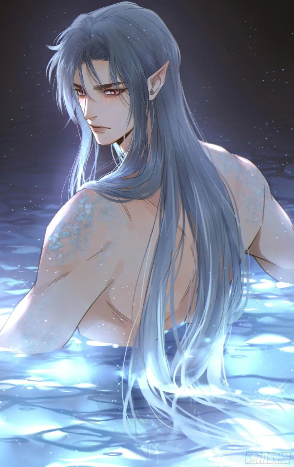 ON HOLD: Dark Merman King E